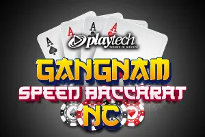 Speed Baccarat 한국어 1 NC (Gangnam Speed Baccarat NC) - MOTO128